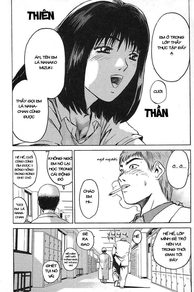 GTO - Great Teacher Onizuka: Chapter 2