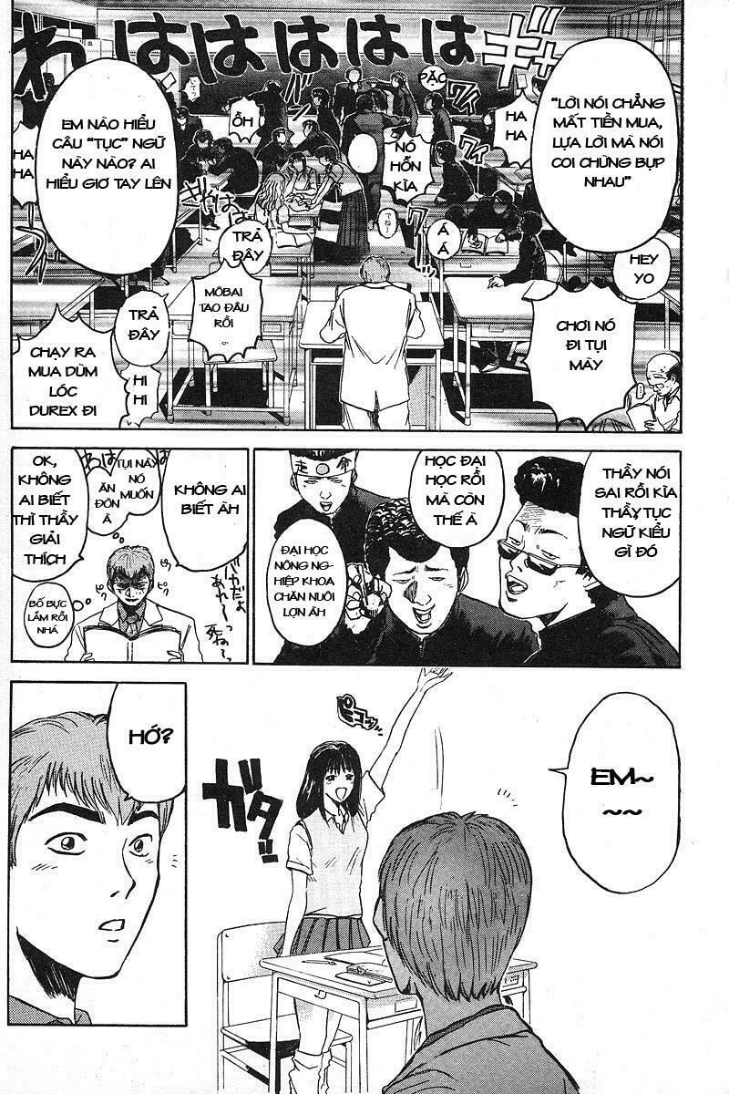 GTO - Great Teacher Onizuka: Chapter 2
