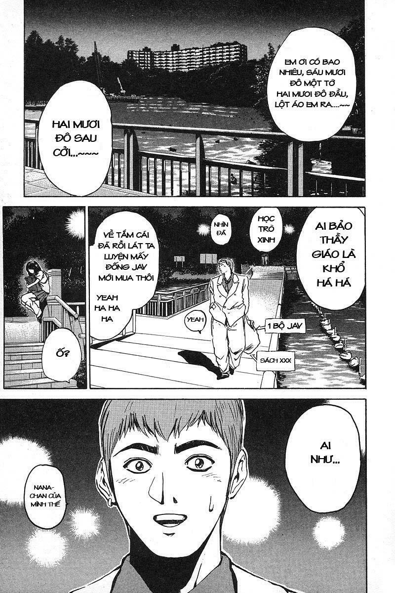 GTO - Great Teacher Onizuka: Chapter 2