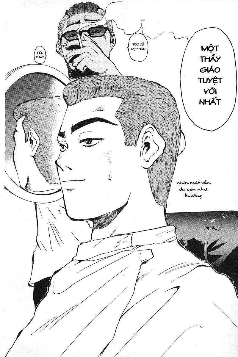 GTO - Great Teacher Onizuka: Chapter 2