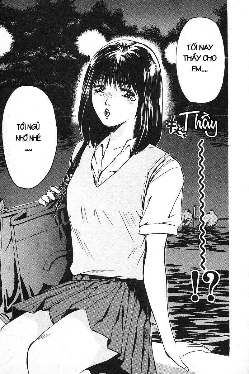 GTO - Great Teacher Onizuka: Chapter 2
