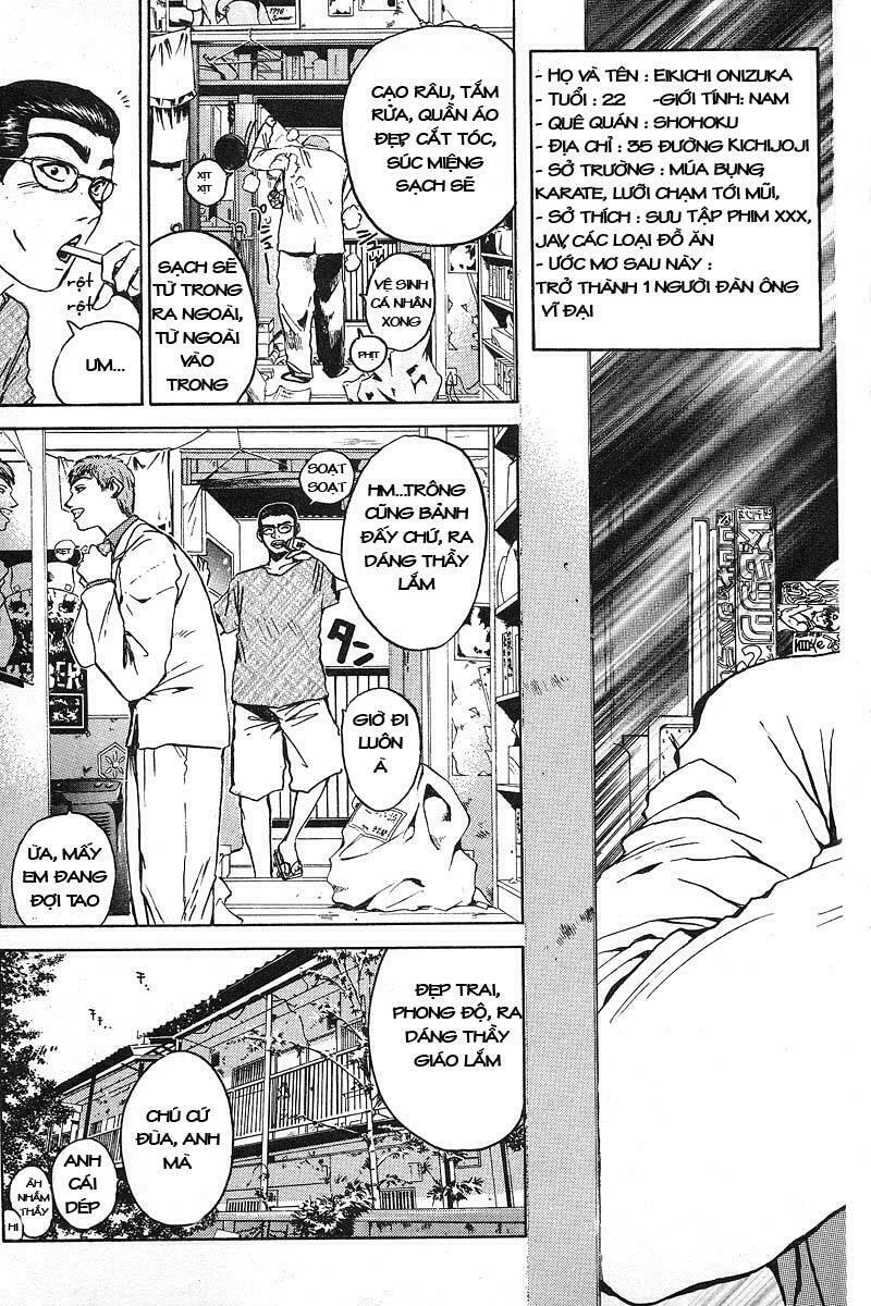 GTO - Great Teacher Onizuka: Chapter 2