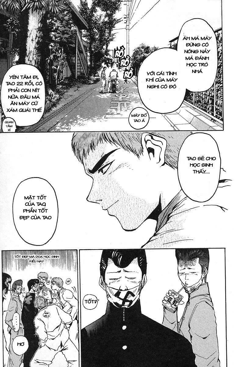 GTO - Great Teacher Onizuka: Chapter 2