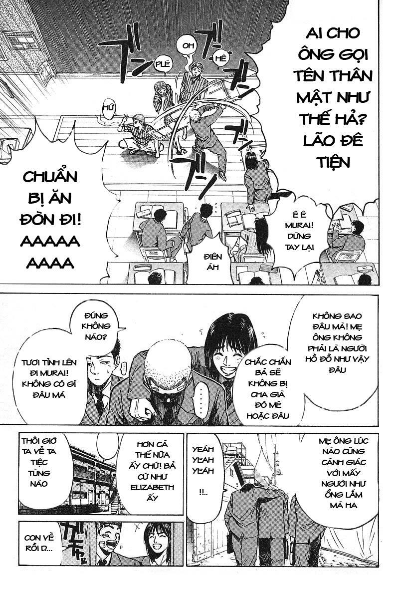 GTO - Great Teacher Onizuka: Chapter 20