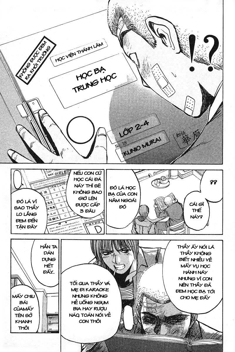 GTO - Great Teacher Onizuka: Chapter 20