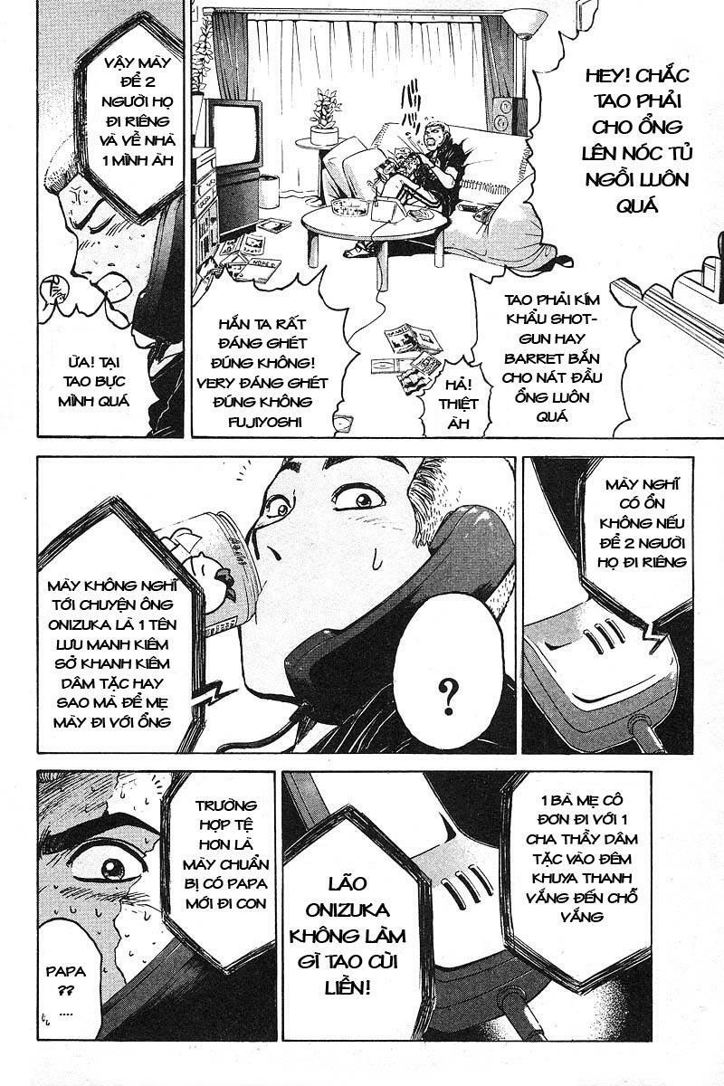 GTO - Great Teacher Onizuka: Chapter 20