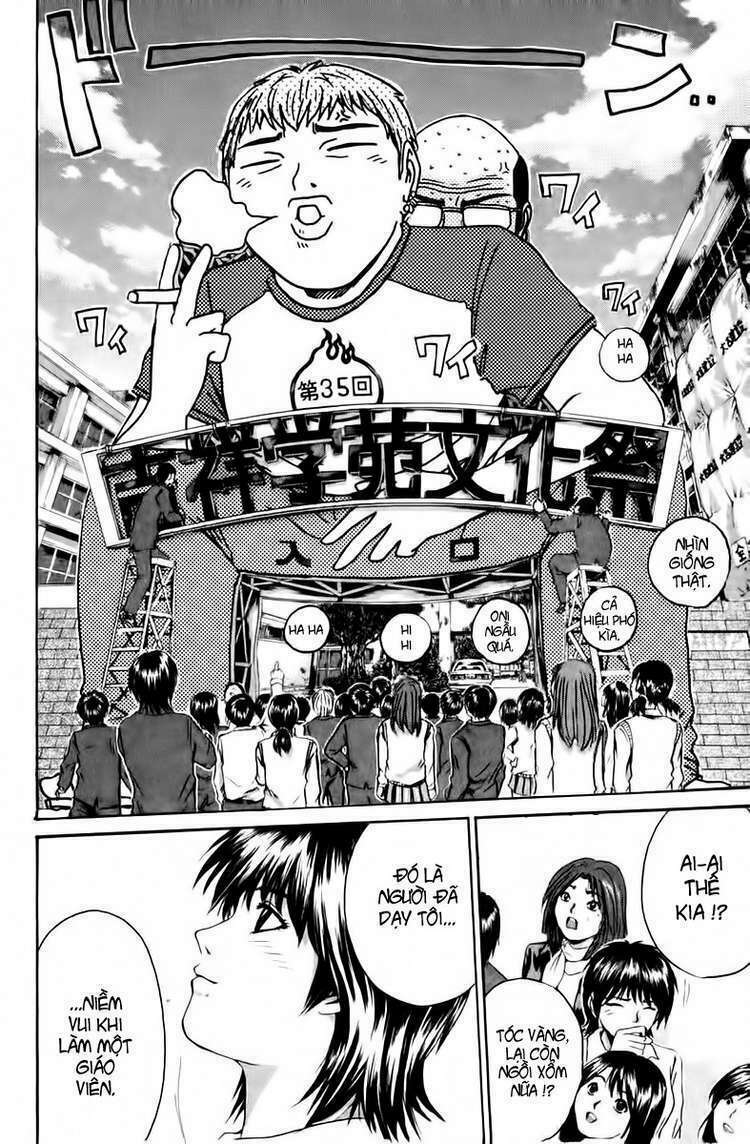 GTO - Great Teacher Onizuka: Chapter 200