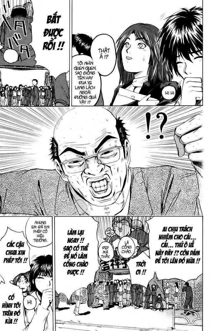 GTO - Great Teacher Onizuka: Chapter 200