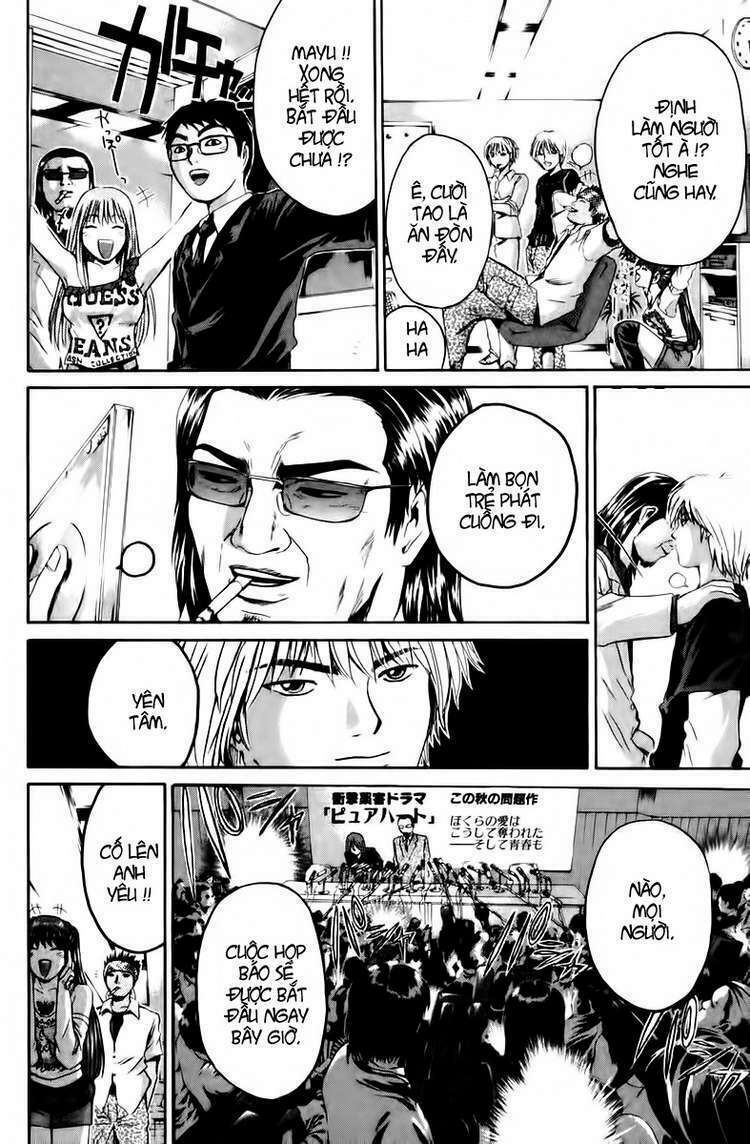 GTO - Great Teacher Onizuka: Chapter 200