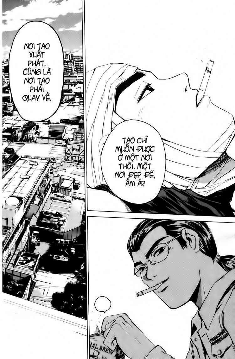 GTO - Great Teacher Onizuka: Chapter 200