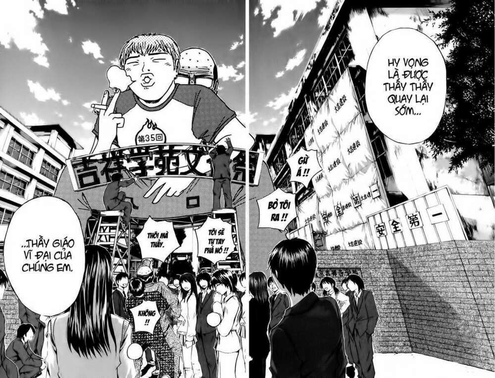 GTO - Great Teacher Onizuka: Chapter 200