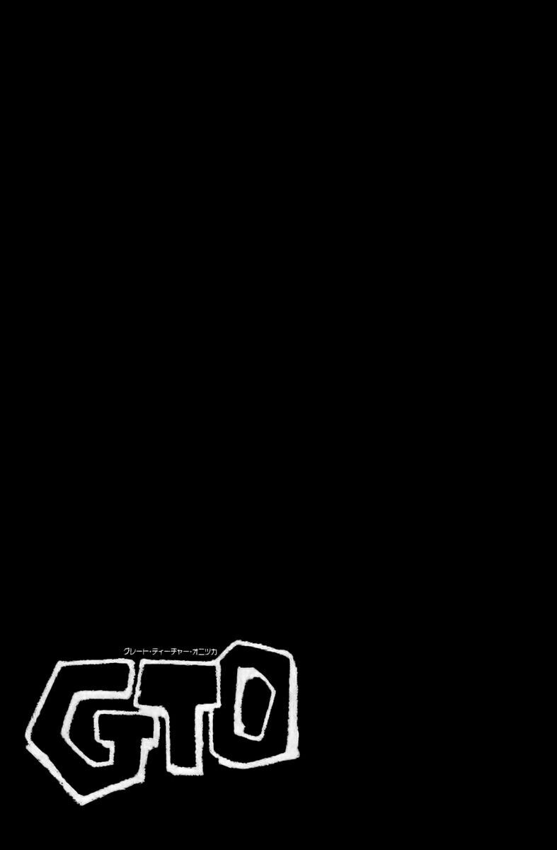 GTO - Great Teacher Onizuka: Chapter 200