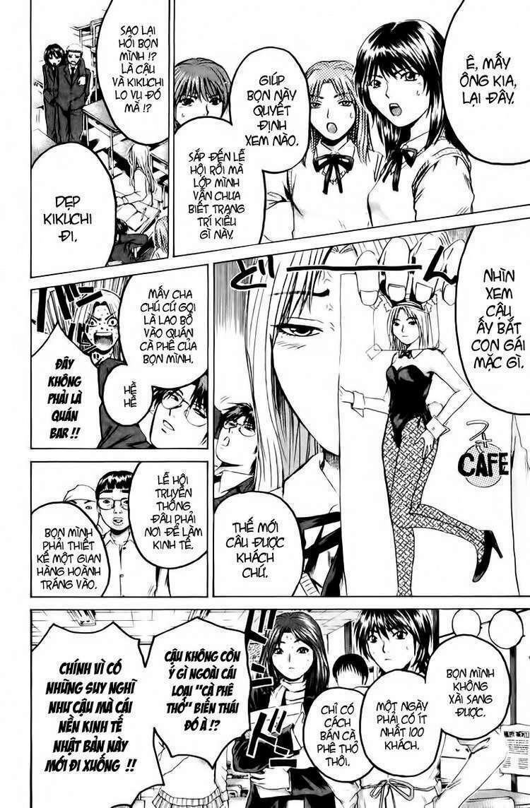 GTO - Great Teacher Onizuka: Chapter 200