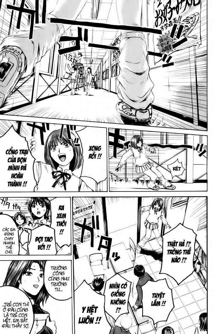 GTO - Great Teacher Onizuka: Chapter 200