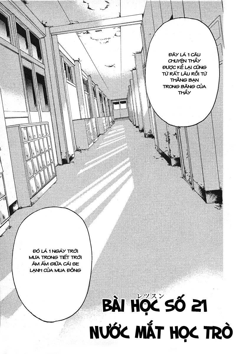 GTO - Great Teacher Onizuka: Chapter 21