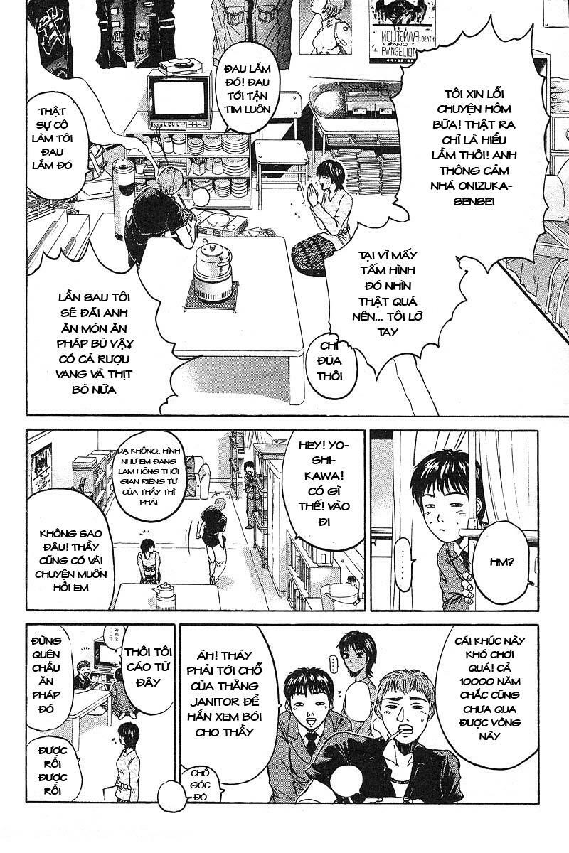GTO - Great Teacher Onizuka: Chapter 21