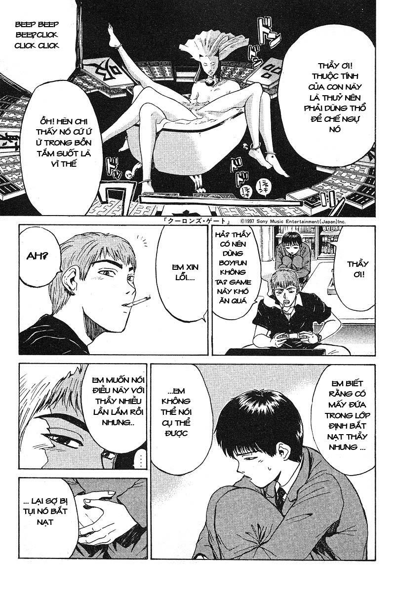 GTO - Great Teacher Onizuka: Chapter 21