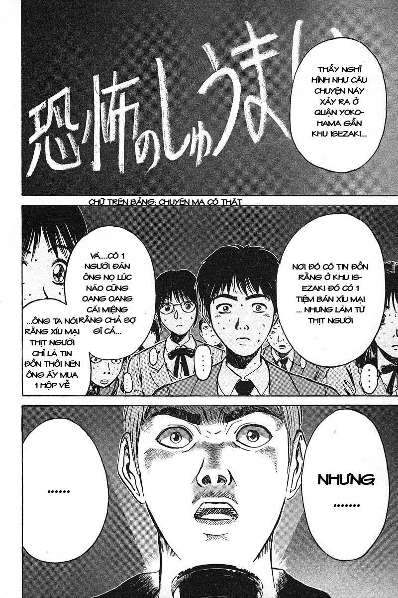 GTO - Great Teacher Onizuka: Chapter 21