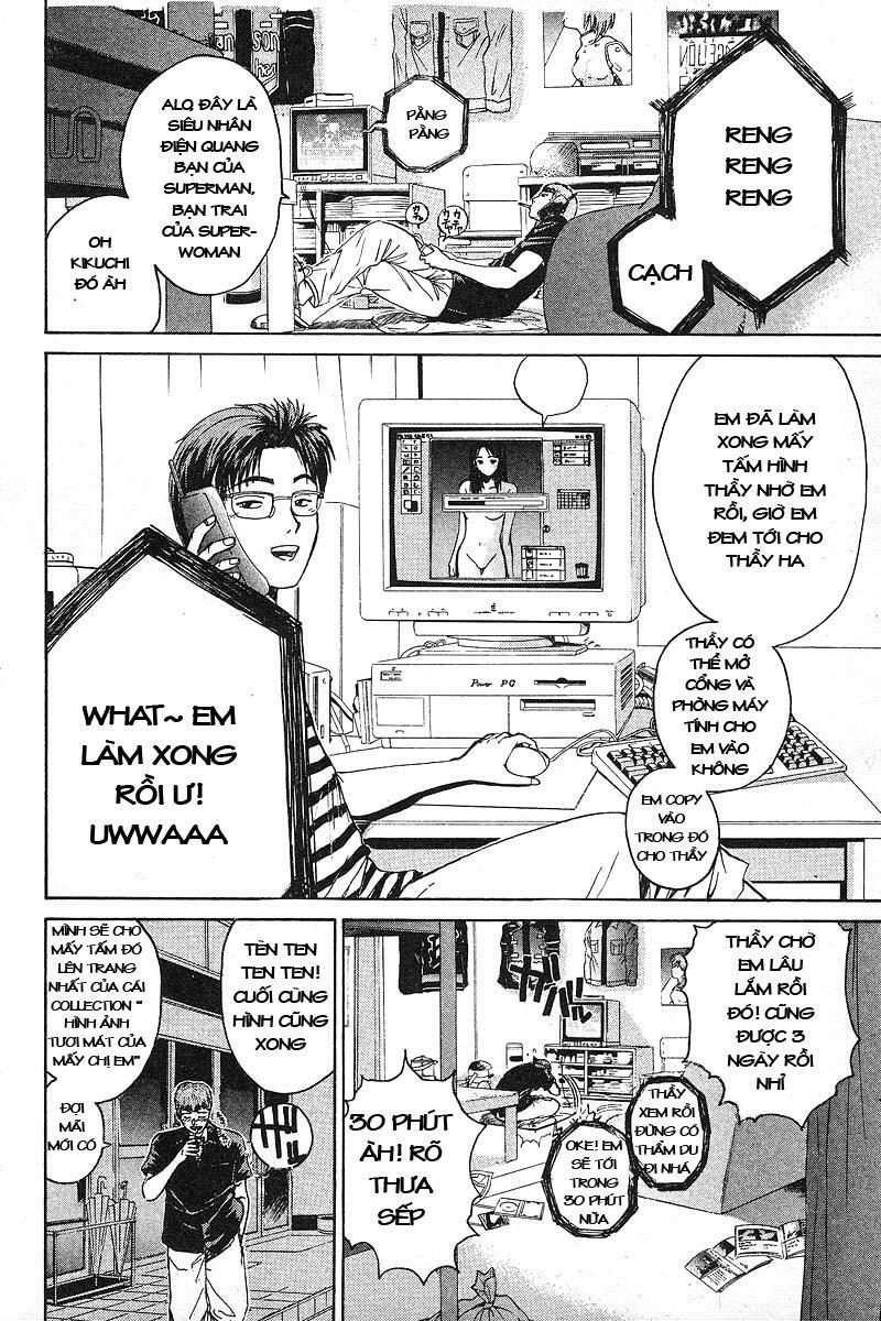 GTO - Great Teacher Onizuka: Chapter 21