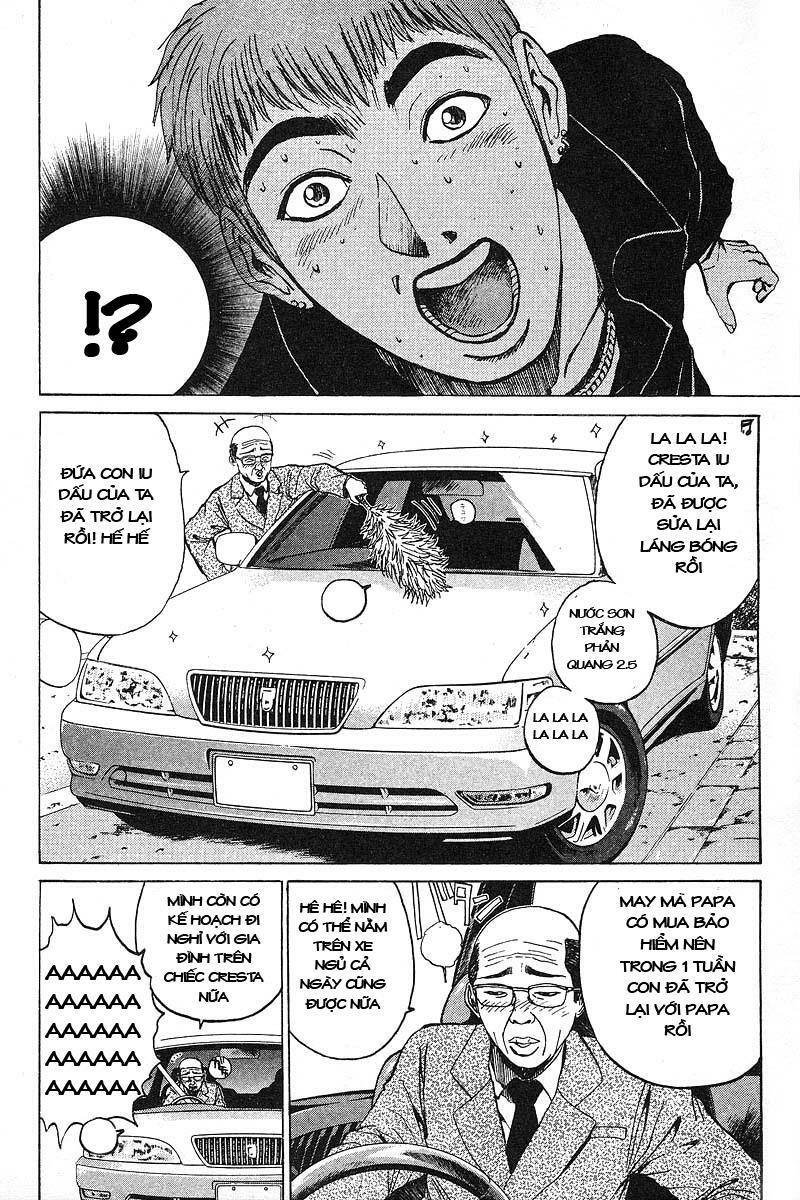GTO - Great Teacher Onizuka: Chapter 21