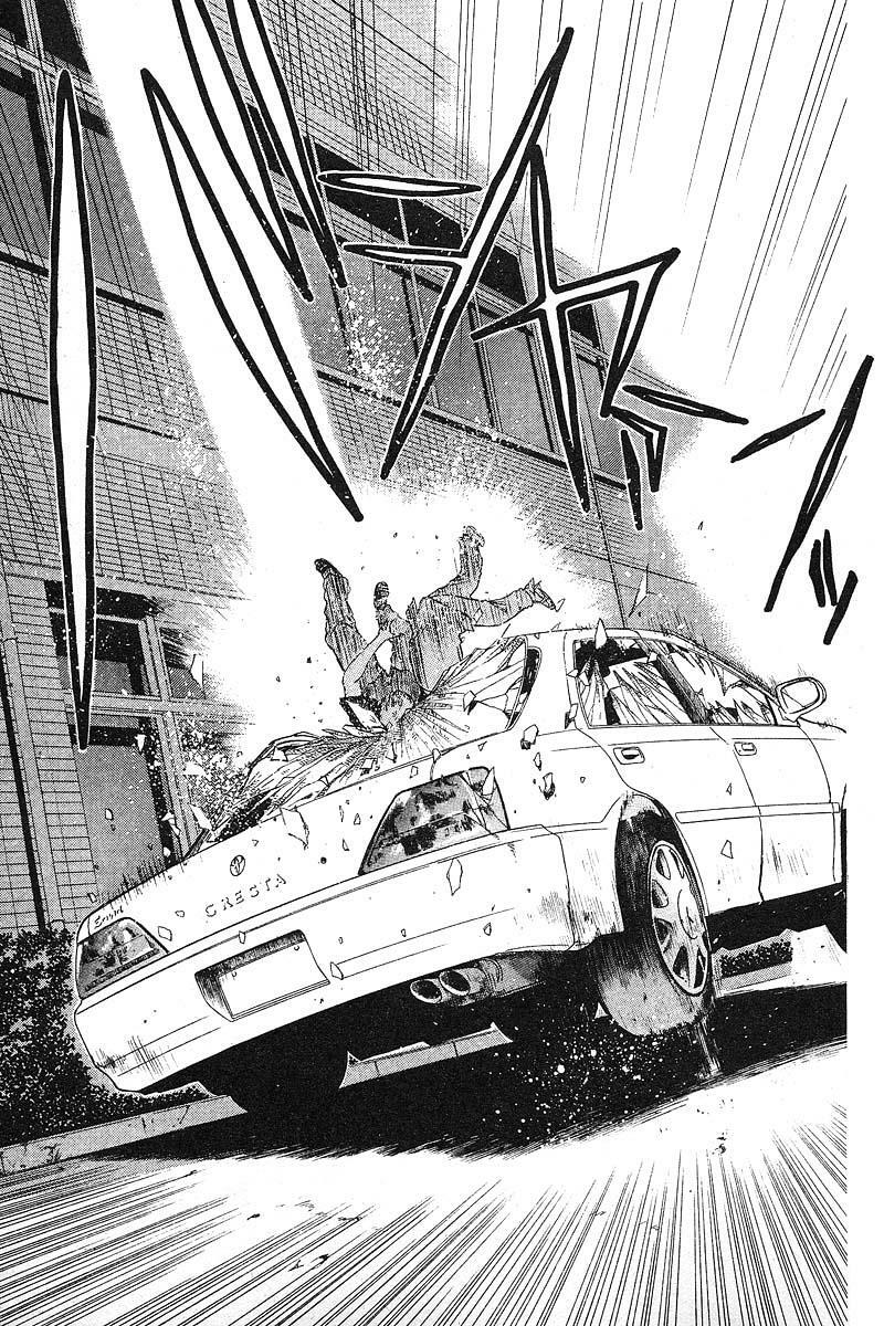 GTO - Great Teacher Onizuka: Chapter 21