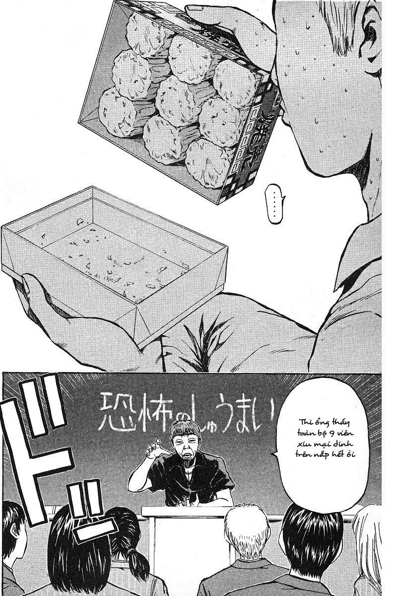 GTO - Great Teacher Onizuka: Chapter 21