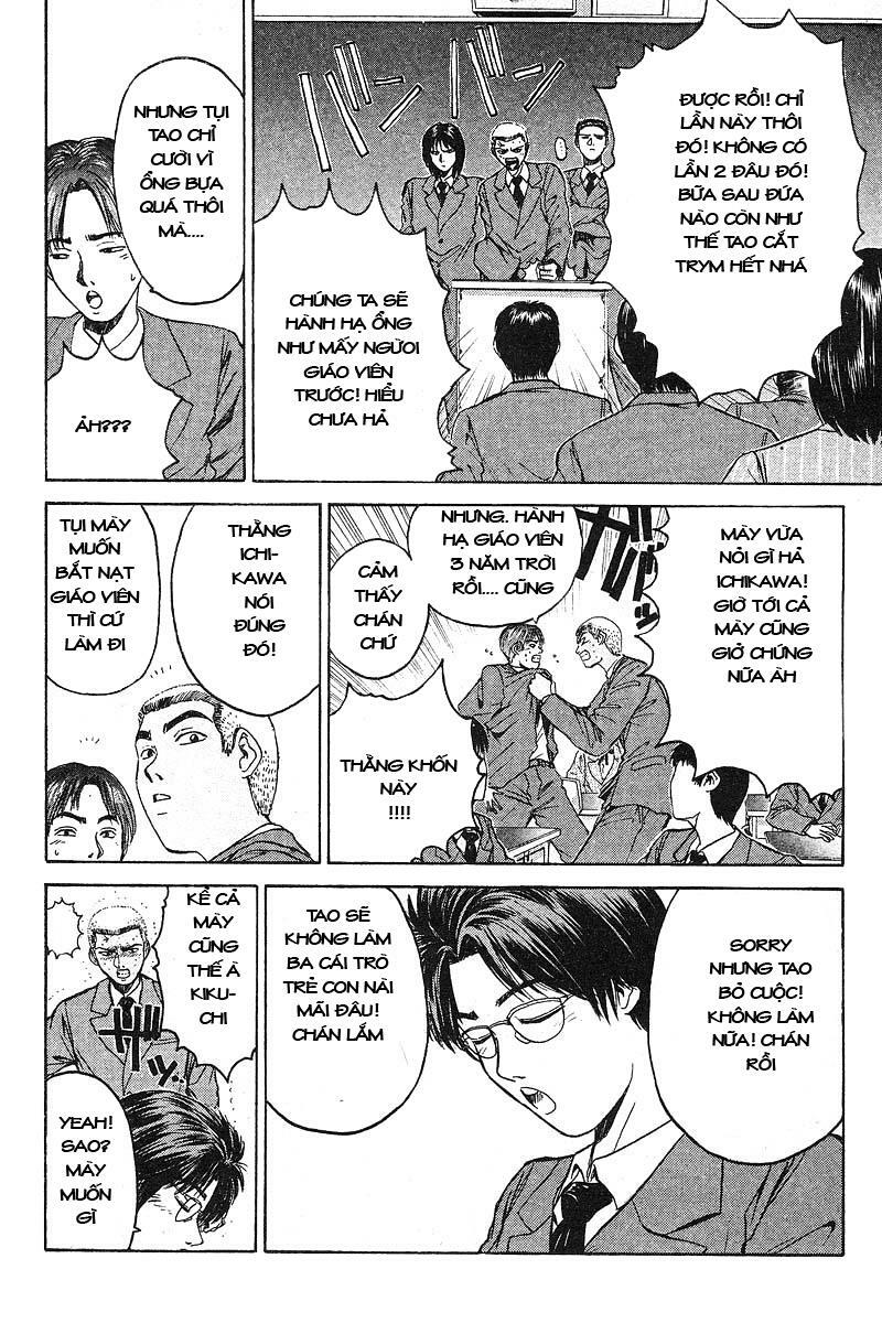 GTO - Great Teacher Onizuka: Chapter 21