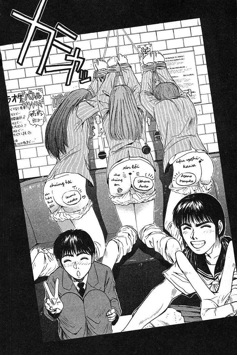 GTO - Great Teacher Onizuka: Chapter 22
