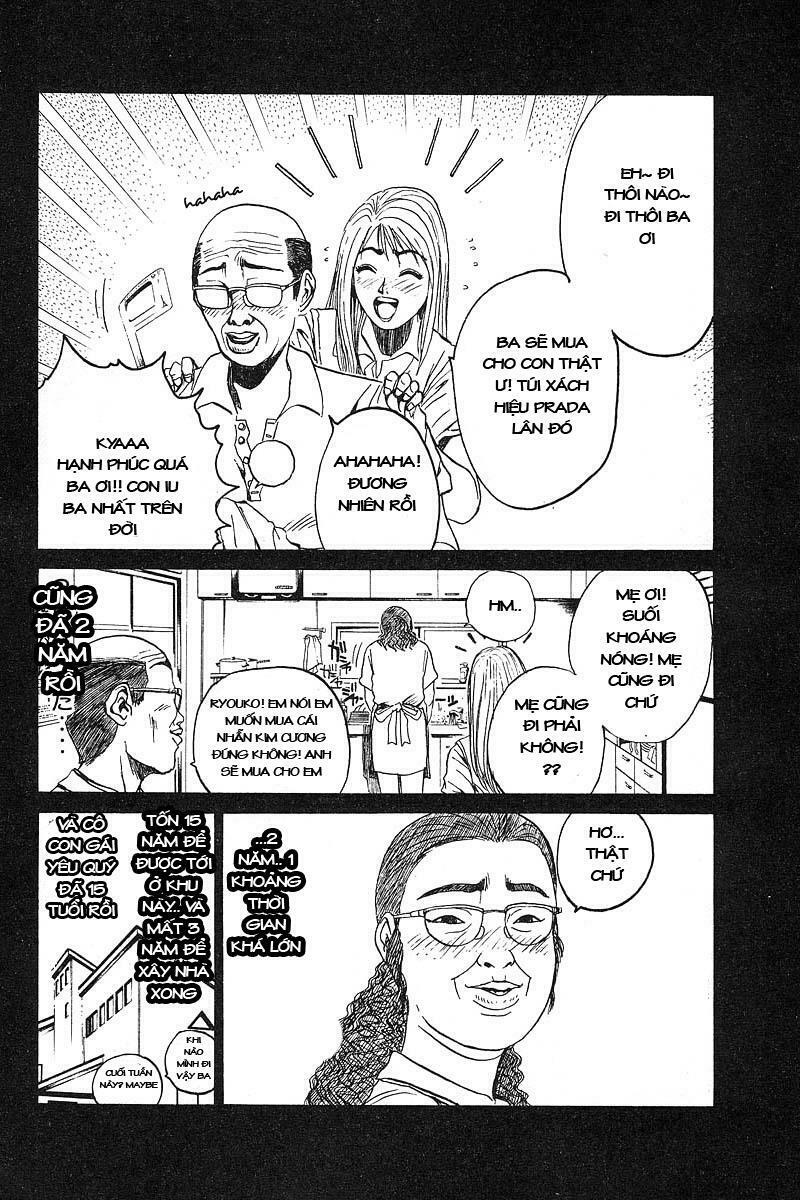 GTO - Great Teacher Onizuka: Chapter 22