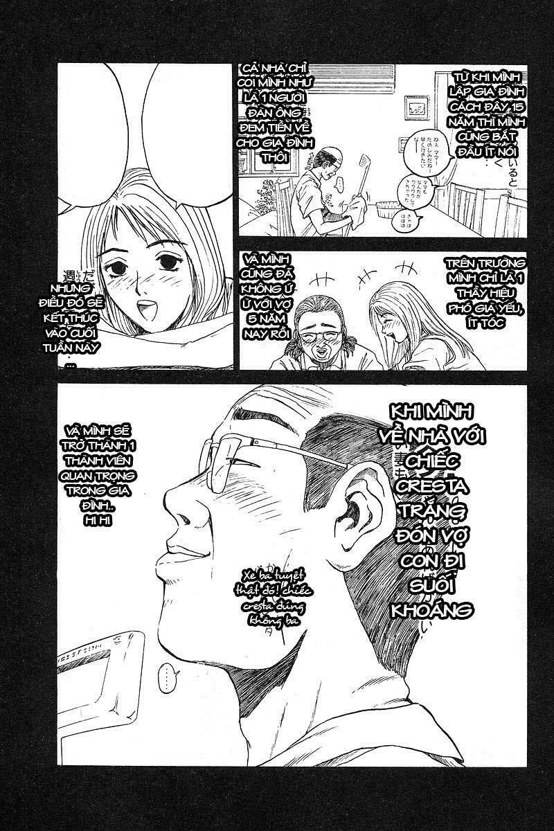 GTO - Great Teacher Onizuka: Chapter 22