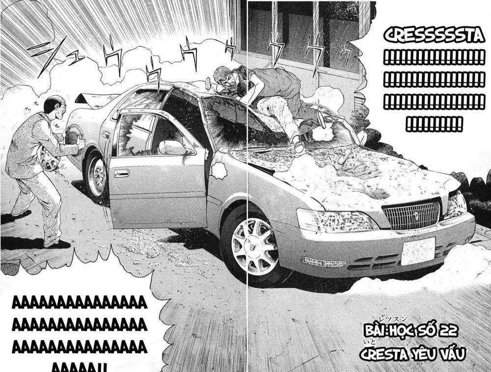GTO - Great Teacher Onizuka: Chapter 22