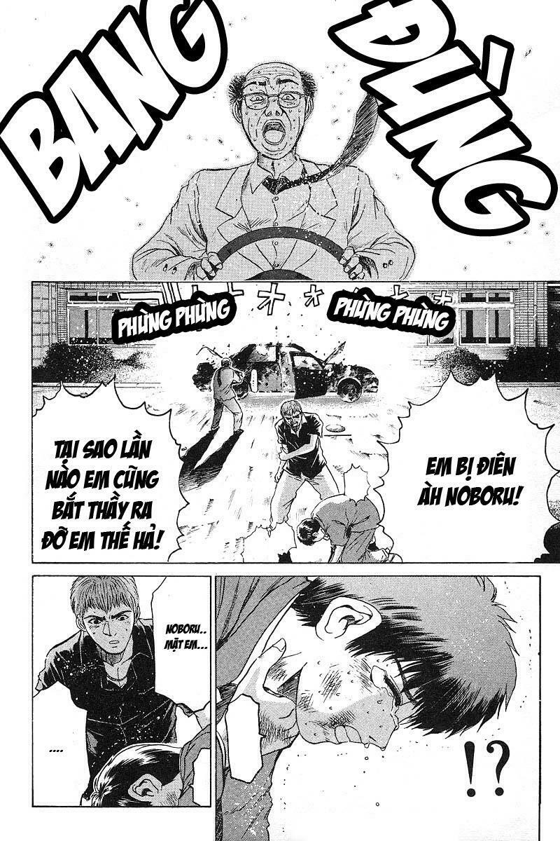 GTO - Great Teacher Onizuka: Chapter 22