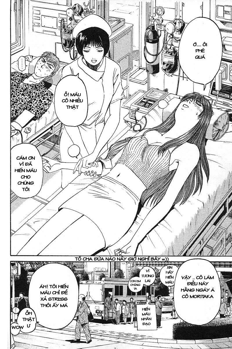 GTO - Great Teacher Onizuka: Chapter 23