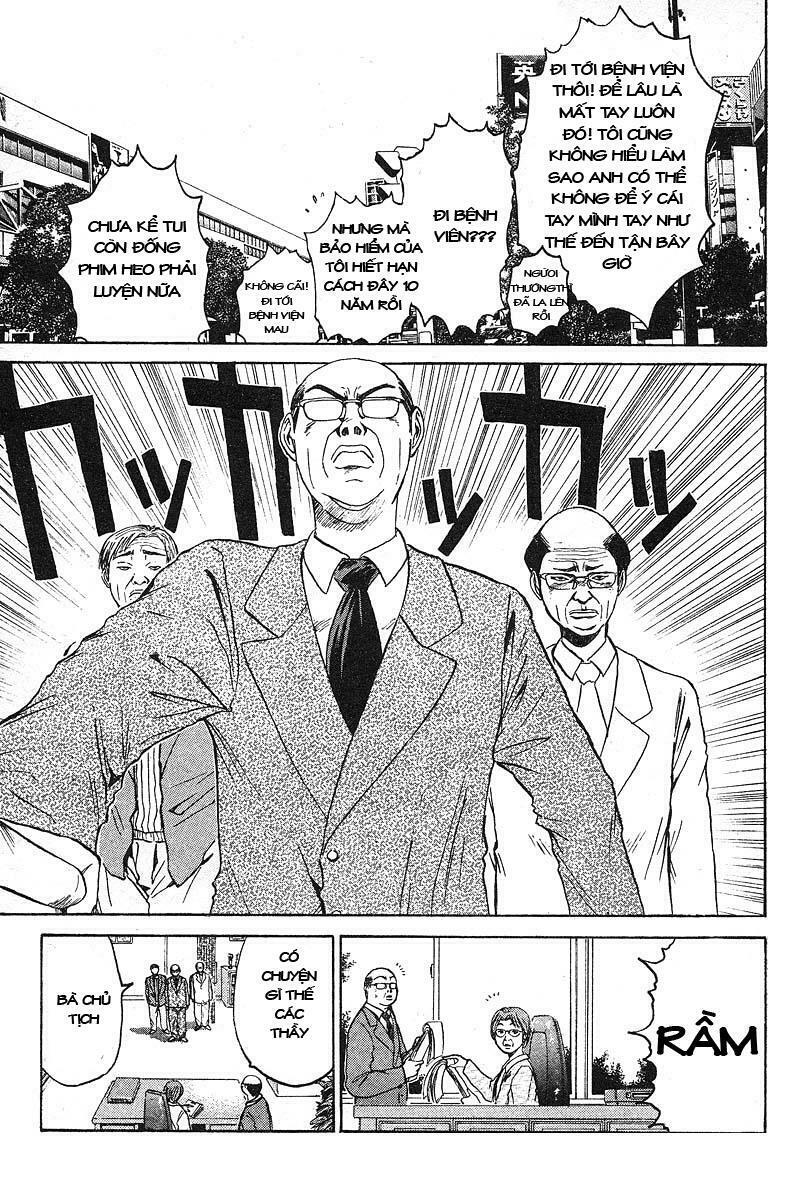 GTO - Great Teacher Onizuka: Chapter 23