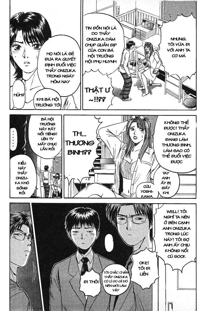 GTO - Great Teacher Onizuka: Chapter 23