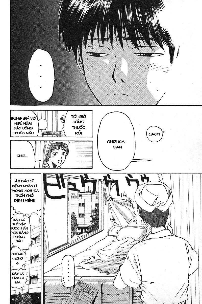 GTO - Great Teacher Onizuka: Chapter 23