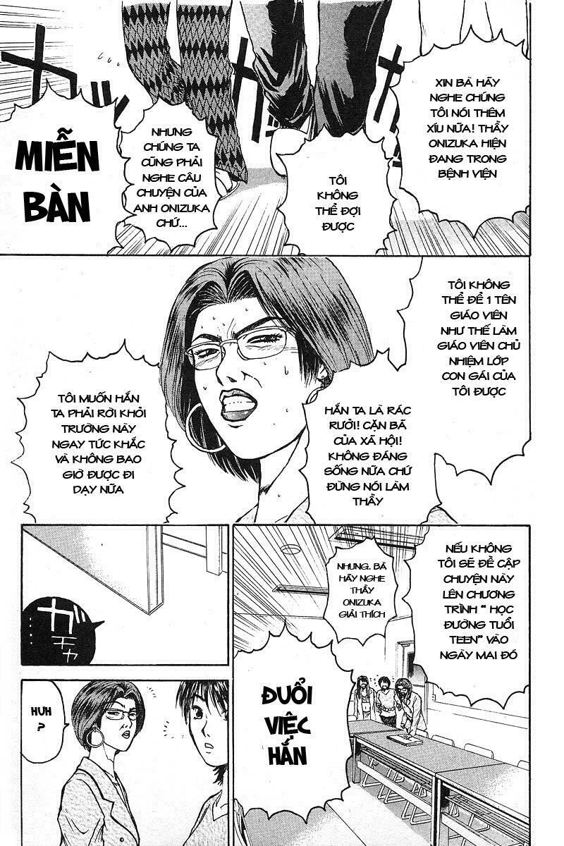 GTO - Great Teacher Onizuka: Chapter 23
