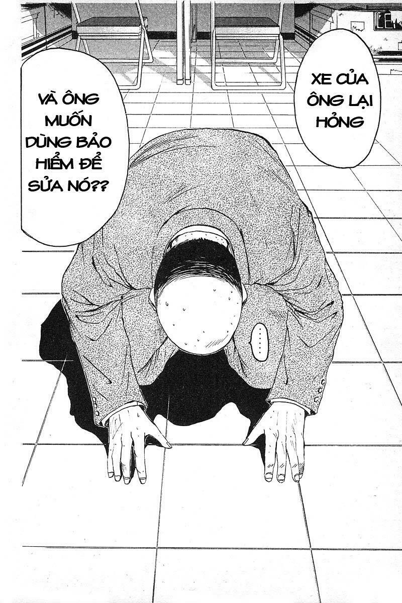 GTO - Great Teacher Onizuka: Chapter 23
