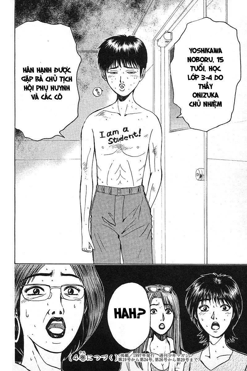 GTO - Great Teacher Onizuka: Chapter 23