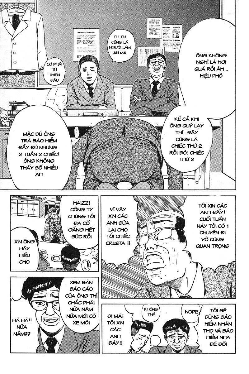 GTO - Great Teacher Onizuka: Chapter 23
