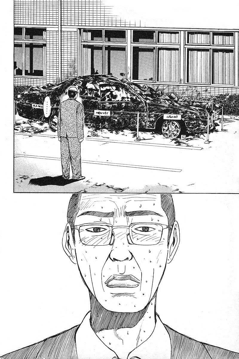 GTO - Great Teacher Onizuka: Chapter 23