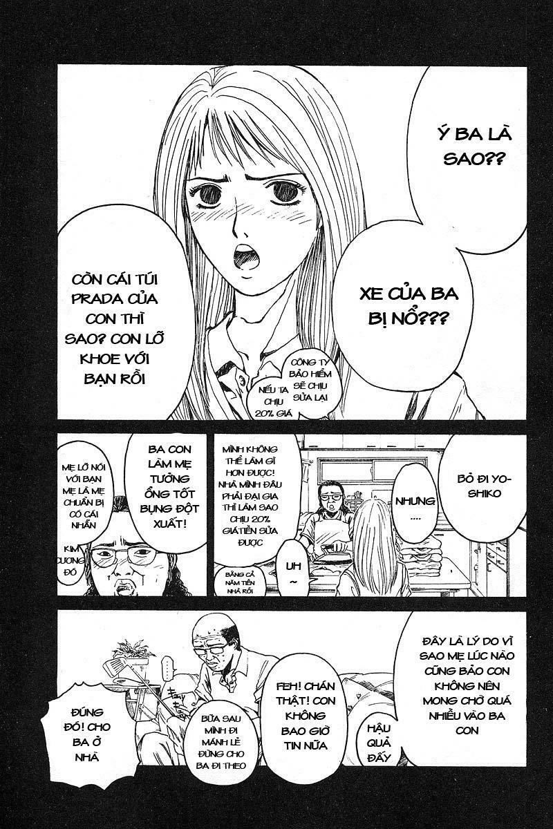 GTO - Great Teacher Onizuka: Chapter 23