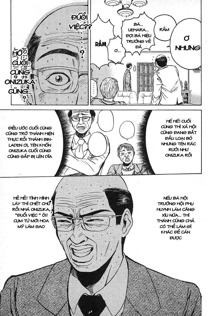 GTO - Great Teacher Onizuka: Chapter 23