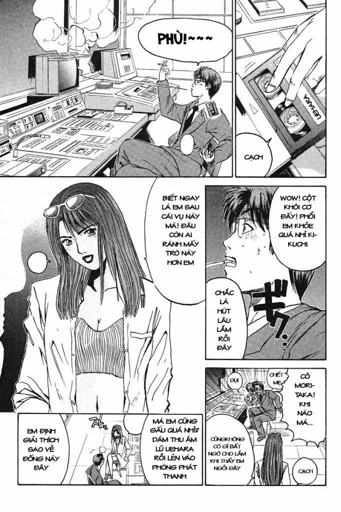GTO - Great Teacher Onizuka: Chapter 24