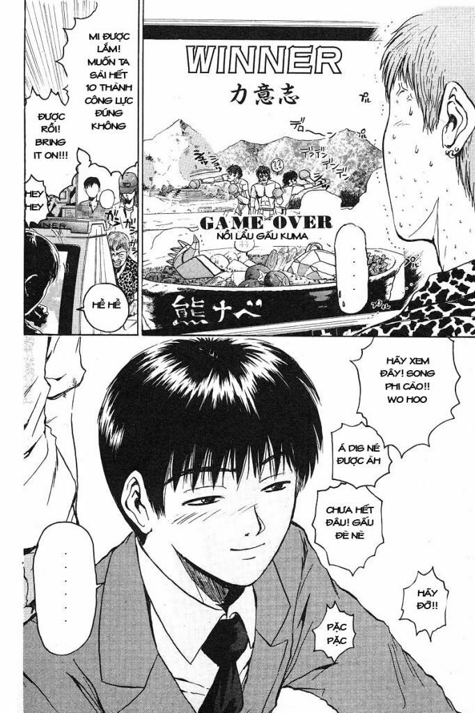 GTO - Great Teacher Onizuka: Chapter 24