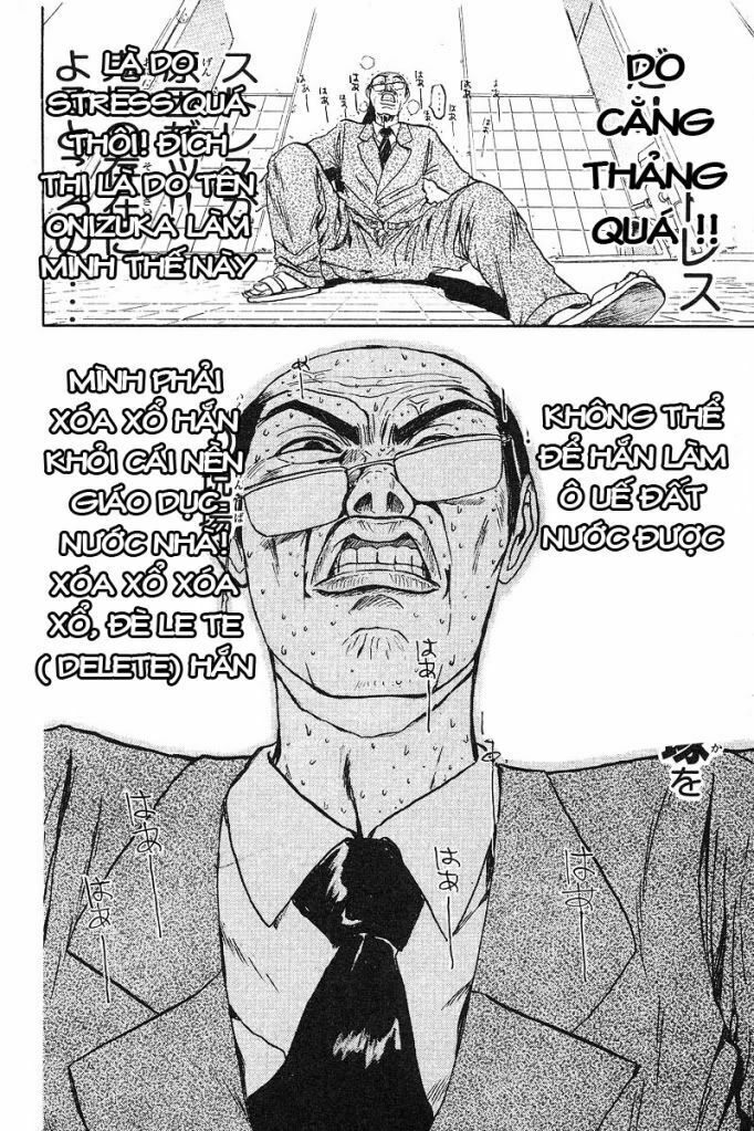 GTO - Great Teacher Onizuka: Chapter 24