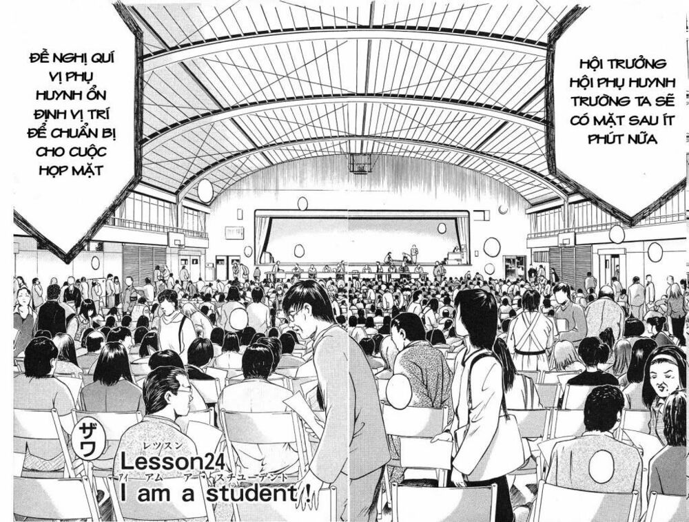 GTO - Great Teacher Onizuka: Chapter 24