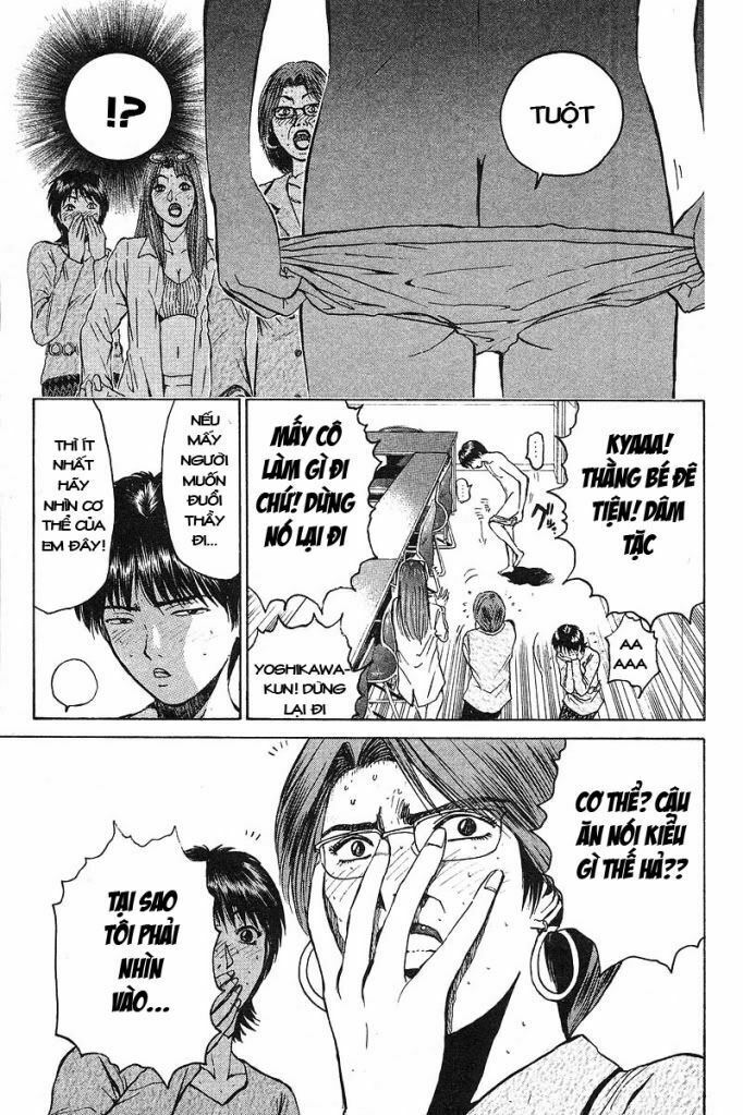 GTO - Great Teacher Onizuka: Chapter 24