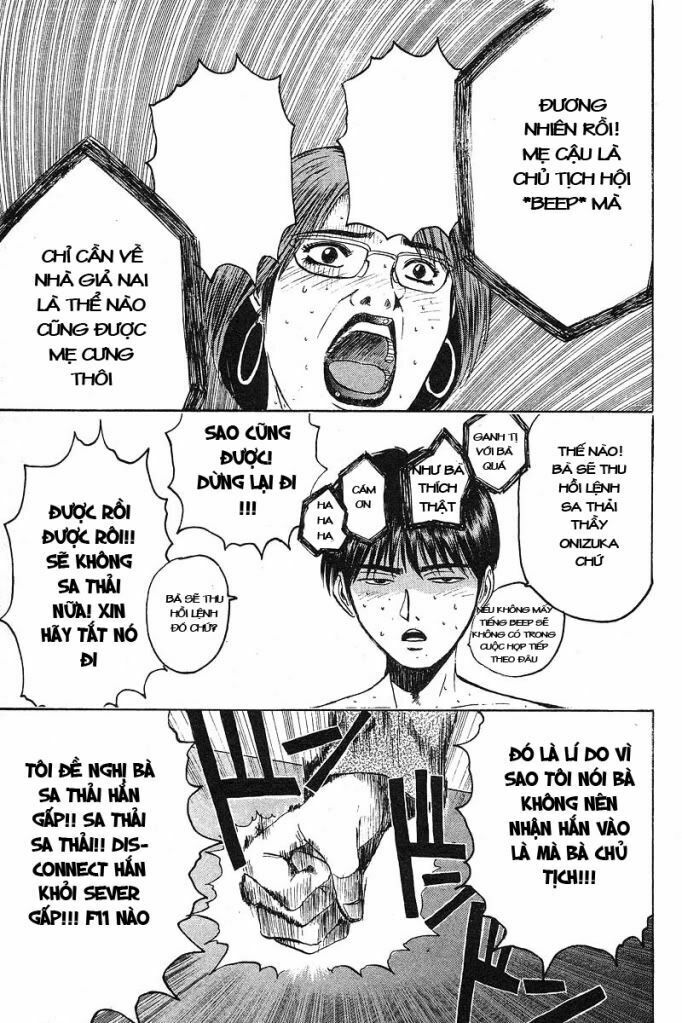 GTO - Great Teacher Onizuka: Chapter 24