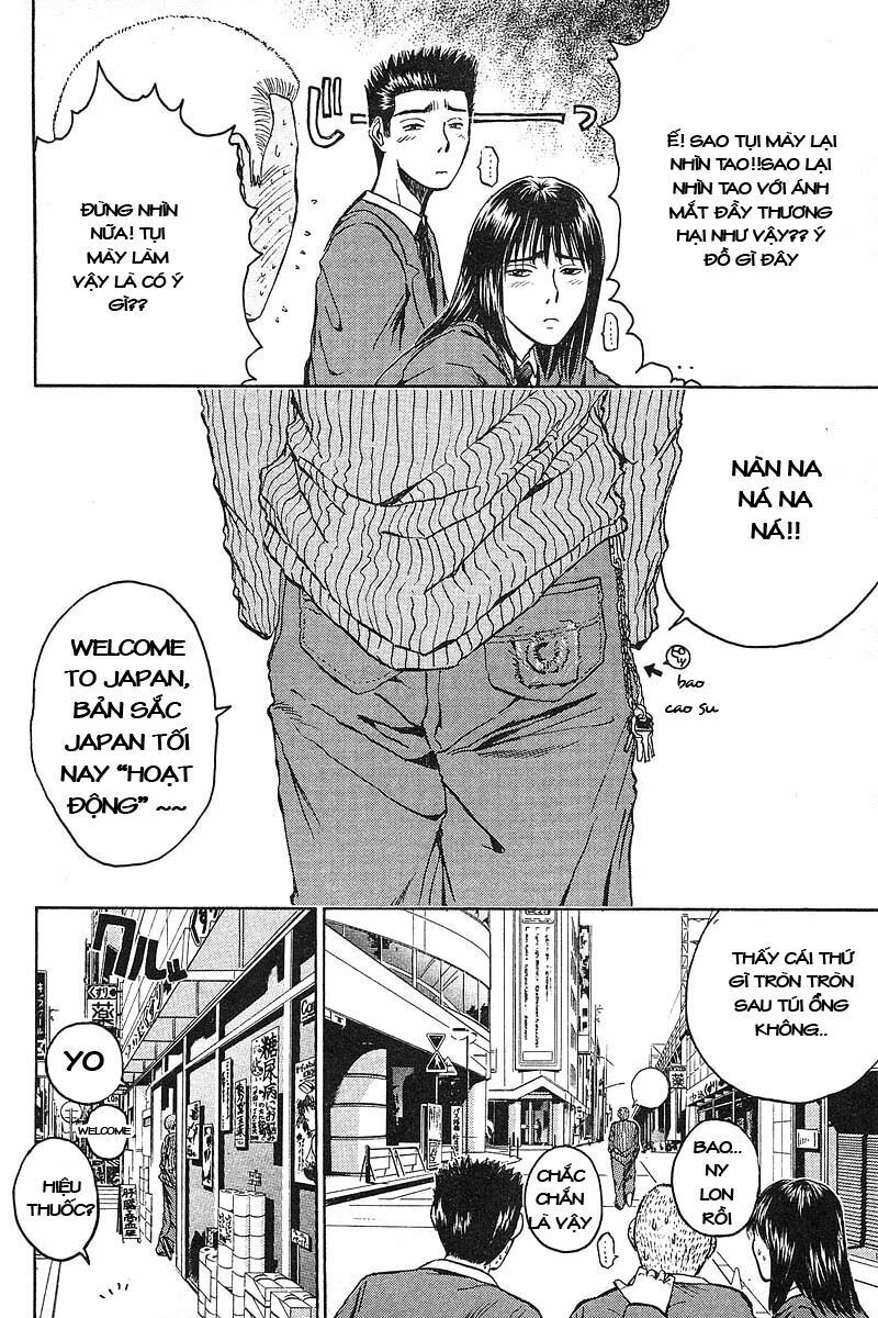 GTO - Great Teacher Onizuka: Chapter 25